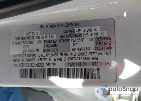 2013 Mazda Cx-5 Touring z USA, uszkodzony, nr VIN JM3KE4CE0D0164032